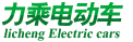 湖南电动观光车|湖南燃油观光车|湖南电动巡逻车|湖南电动老爷车|湖南电动货车|湖南力乘电动科技有限公司